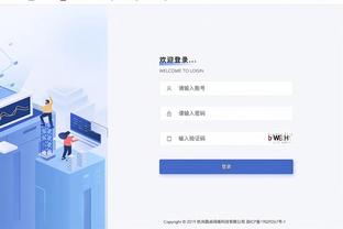 万博bet手机版截图0